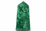 Tall Polished Malachite Obelisk - DR Congo #321156-1